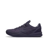 Nike Kobe 8 Fade To Black Men Sneakers Purple Dark-Raisin 869456-551 40 gray