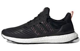 UltraBoost Adidas Dna Guard 'Black Copper Metallic' GX3575 36.5