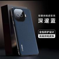 Cases Camera Lens Film Protection Case For VIVO IQOO Z11 Turbo Leather Texture Shockproof Cover Bumper For VIVO IQOO Z11 Turbo For IQOO Z11 Turbo mėlyna