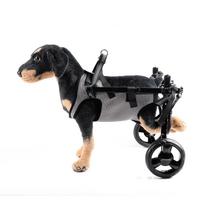 Itin lengvas aliuminio šunų vežimėlis užpakalinėms kojoms Ekologiškas atspindintis tinklelio liemenė Gyvūnų reabilitacijos vaikščiojimo pagalba (Grey,Wheelchair&S) pilka