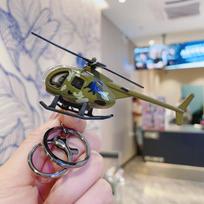 Mini Foldable Drone Keychain: Trendy Airplane Pendant for Backpacks gray