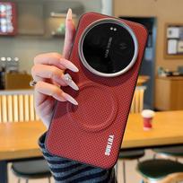 For Xiaomi 17 Ultra Case Magnetic Carbon Fiber Texture PU Leather Skin Protective Back Metal Lens Button Soft Cover PU Leather&Xiaomi 17 Ultra black