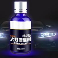 Auto Headlight Restoration Kit Car Headlight Polisher 30ml Car Headlights Scratch Repair Liquid Vehicle Accessories CHINA white