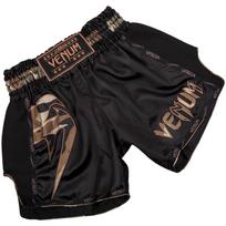 2025 Nauji UFC Viršutiniai Bokso Šortai Vyrams Ir Moterims MMA Muay Thai Šortai Laisvi Kvėpuojantys Greitai Džiūstantys Jujutsu Kovos Sporto Šortai XS black