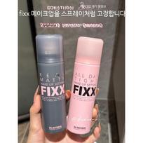 Makeup Fixer, Moisturizing Finish, Makeup Setting Magic Sealer, Waterproof Fixer, Anti-Smudge Sweat Mist, For Face, 120ml, 1 pcs gray