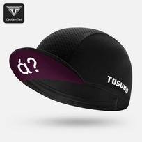 Captain Tass Cycling Hat Breathable Sun Protection Hat Road Bike Helmet Lining Mountain Bike Sun Protection Sun Shade Hat