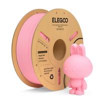 ELEGOO PLA+ Filament 1.75mm 3D PLA for 3D Printer Consumables Material Compatible with Most FDM Printers(1KG/Spool, 2.2 Lbs)