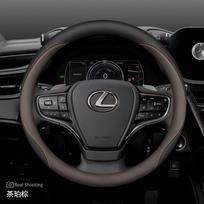2026 Nappa odos automobilio vairo apdangalas Lexus Is Es Es300h Rx Lbx Es350h Rx350 Rx500h Nx350h Nx450h Lx600 Priedai O Shaped Style 8