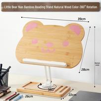 Adjustable Solid Wood Children's Reading Stand: Multifunctional Desktop Book Holder for Elementary Students beige
