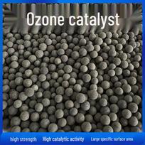 Advanced Ozone Catalyst for Wastewater Treatment 3-5mm gray