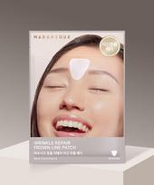 [Renewal/Increased Quantity] Wrinkle Repair Forehead Wrinkle Patch (60 patches) 1 pack white