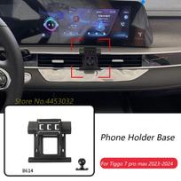 Car Phone Holder Base Special Mounts For Chery Tiggo 7 8 pro max 2023-2024 Fixed Air Outlet Bracket Base Accessories Ball 17mm 2023-2024 black