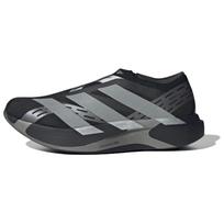 Vyriški sportbačiai adidas Adizero EVO SL be raištelių 'Core Black' 40 gray