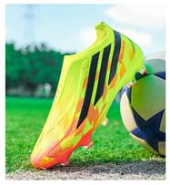 26 Pasaulio taurės futbolo bateliai, dygliuoti bateliai pradinių ir vidurinių mokyklų mokiniams, sulūžę nagai vaikams, treniruočių batai vyrams ir moterims 42