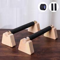 1 Pair Solid Wood Push Up Bar Street Fitness Home Exercise Equipment Push-up Rack  Push-up 30cm