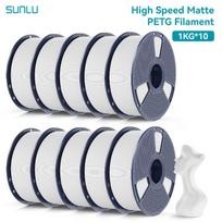 SUNLU 10KG didelio greičio matiniai PETG siūlai 1,75 mm - Itin greitas 600 mm/s spausdinimas, be siūlų, PETG skirtas Creality, Prusa, Bambu Lab