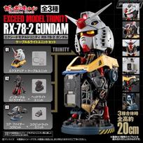 PSL EXCEED MODELIS TRINITY RX-78-2 Gundam LED Kabelio Šviesos Blokas 3 Vnt Rinkinys Ribotas Japonija gray