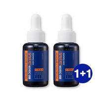 Mamicare Orthotamin Vitamin C Ampoule, 15ml, 2 pcs white