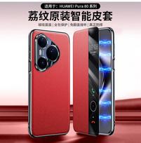 For Huawei Pura 80 Pro Plus Ultra Case Lychee Texture Genuine Leather Case Glass Lens Protector Smart Window Flip Cover Genuine Leather&Huawei Pura 80 Pro+ black