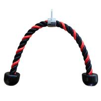 70/90cm Gym Pull Down Rope Coated Nylon Tricep Rope Cable  Strength Enhancement 90cm