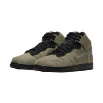 Nike Dunk High x SoulGoods Brown 2022 DR1415-200 EU 41 gray