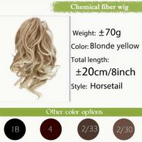 Sintetinė Claw Clip Ponytail Plaukų priauginimas Trumpi garbanoti Plaukai Moterims Plaukų Priedai su Arklio uodega 20cm beige