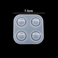 Mixed Size Rings Epoxy Resin Molds UV Silicone Casting Crafts Mould Rings Pendants For DIY Jewelry Making Findings Supplies gray
