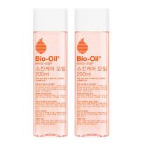 Bio-Oil Skincare Oil, 200ml, 2 pcs white