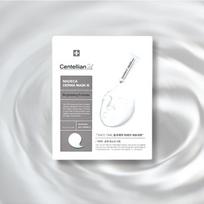 Centellian 24+ Madeca Derma Kaukė III Šviesinanti formulė 23ml x 10vnt./ Anti-senėjimo, Drėkinanti, Korėjietiška kosmetika, Kbeauty gray