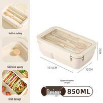 Wheat Straw Microwaveable Divided Bento Lunch Box 850ml beige
