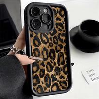 Tiger Leopard Print Case For Huawei Honor 90 200 300 400 Lite Pro X9B X9A 8X X9 X6A X8C X7B X8A X8 Magic 6 5 PRO 7 Lite Cover Honor 200