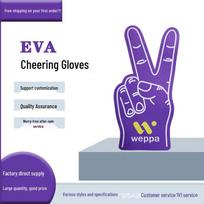 Eva Foam Cheerleading Finger Cots - Cheer Gloves and Prop Palms Customizable purple