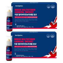 Nutrimotion Immune Multivitamin & Mineral One Shot 7 Servings 2 pcs