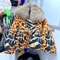 Moteriška leopardų rašto pūkinė striukė su kailine apykakle - Madinga, Stora, Šilta žiemos parka One Size gray