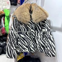 Moteriška leopardų rašto pūkinė striukė su kailine apykakle - Madinga, Stora, Šilta žiemos parka One Size gray