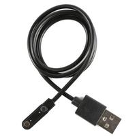 Smartwatch Children's Watch Smart Bracelet Charger Charging Band Accessories Charging Cable juoda