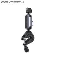 Insta360 X5 X4 Motorcycle U-Bolt Mount For Insta 360 X3 / ONE X2 / ONE R Sport Camera Original Accessoies