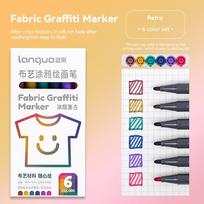 6colors/Set Fabric Paint Marker Pen Clothes Textile Waterproof Diy Crafts T-Shirt Bag Shoes Permanent Art Graffiti Color Markers beige