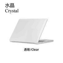 Laptop Case For Macbook Neo A3404 2026 Air 13.6 15 Pro 14 13 16 Inch M5 M4 M3 M2 M1 Chip A2681 A2337A2338 Black Clear Hard Cover Pro 13 A2338 M1 M2 white