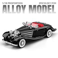 1:18 Benzs 500K Alloy Luxy Car Model Diecast Metal Classic Retro Vehicle Car Model High Simulation Sound and Light Kids Toy Gift gray