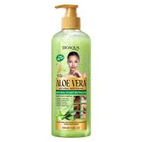 BIOAQUA Turmeric Whitening Rejuvenation Scrub Body Wash 500ml, Natural Plant Extracts Exfoliating Shower Gel for Deep Cleansing & Brightening Skin beige