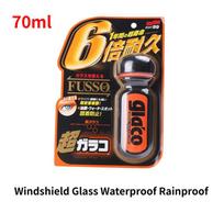 80ml Soft99 Automobilio Stiklų Tepalo Plėvelės Valiklis Glaco Galingas Priekinio Stiklo Valiklis Automobilio Priekinio Stiklo Valymo Įrankis Langų Stiklo Valiklis Waterproof agent black