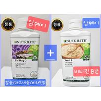 Amway Nutrilite CalMag D Calcium/Magnesium Vitamin D 1 pcs + Yeast Vitamin B Complex 1 pcs 291.6g