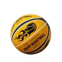 High Elasticity Silent Bouncing Basketball Low Decibel Elastic Practice Ball  Kids Gift 24cm geltona