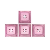 EMA Profile Keycap DIY Mechanical Keyboards ABS Backlights KeyCap for Switches mėlyna