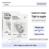 Han Ji Lian Rejuvenating Collagen Bomb Mask - Hydrating, Moisturizing, and Firming. white