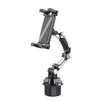 Car Cup Phone Holder Adjustable Car in-car Water Cup Holder Long Joint Position CellPhone Tablet Computer Universal Car Bracket gray