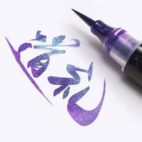 Butterfly Pen: Gradient Glitter Soft Brush with Color-Changing Ink for Elegant Script and Floral Designs gray