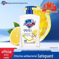 Safeguard Pure White Rankų Muilas 420g Dviguba Pakuotė - Gaivaus Kvapo, 99,9% Antibakterinis, Draugiškas Odai. yellow