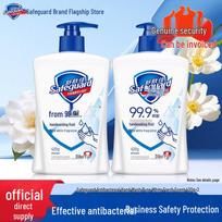 Safeguard Pure White Rankų Muilas 420g Dviguba Pakuotė - Gaivaus Kvapo, 99,9% Antibakterinis, Draugiškas Odai.